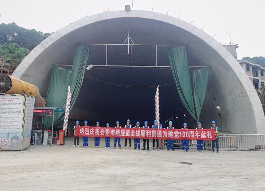 大城隧道混凝土养护帐篷 PVC隧道高温蒸汽混凝土养护支架气囊